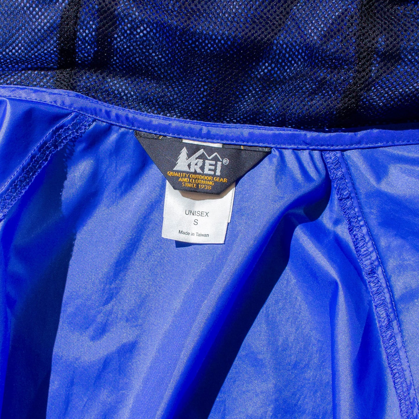 Packable Nylon Shell Jacket