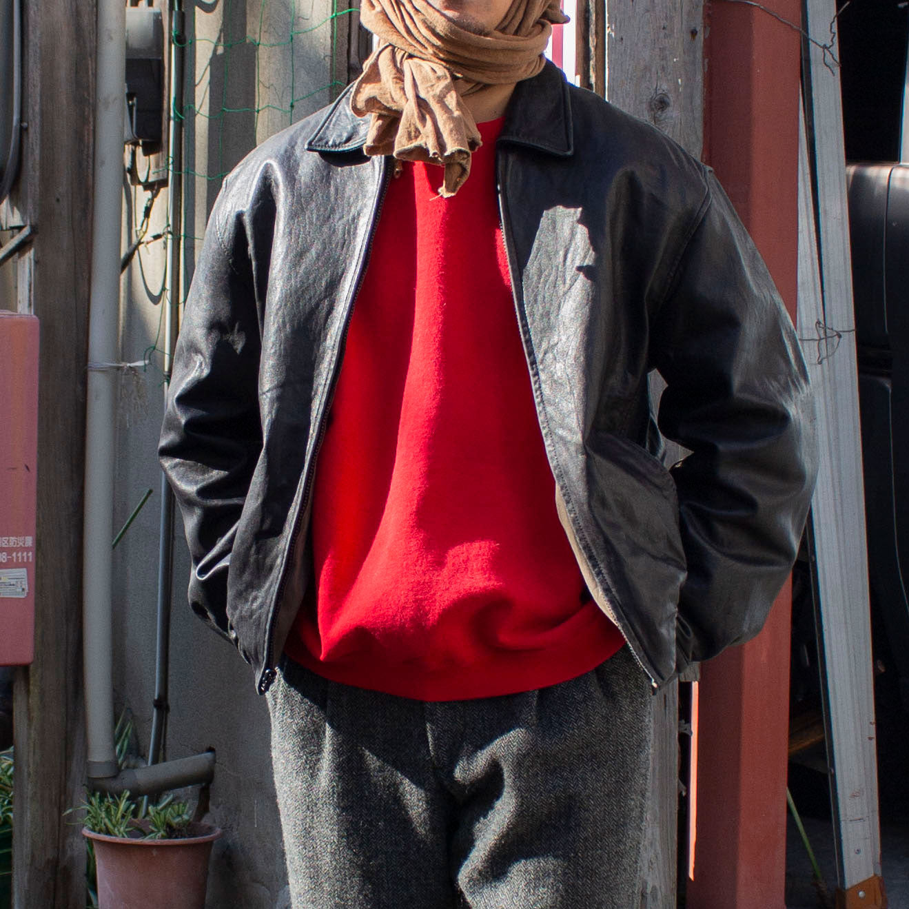 Reversible Lether Jacket