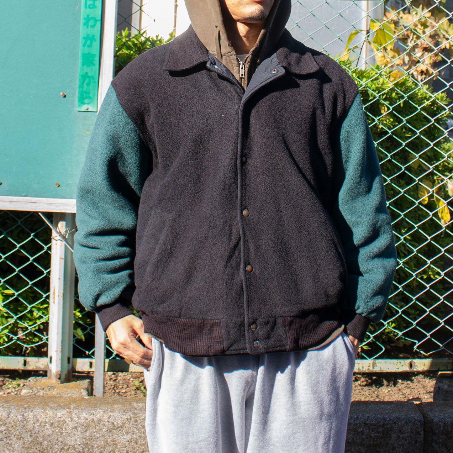 2tone Fleece Studium Jacket