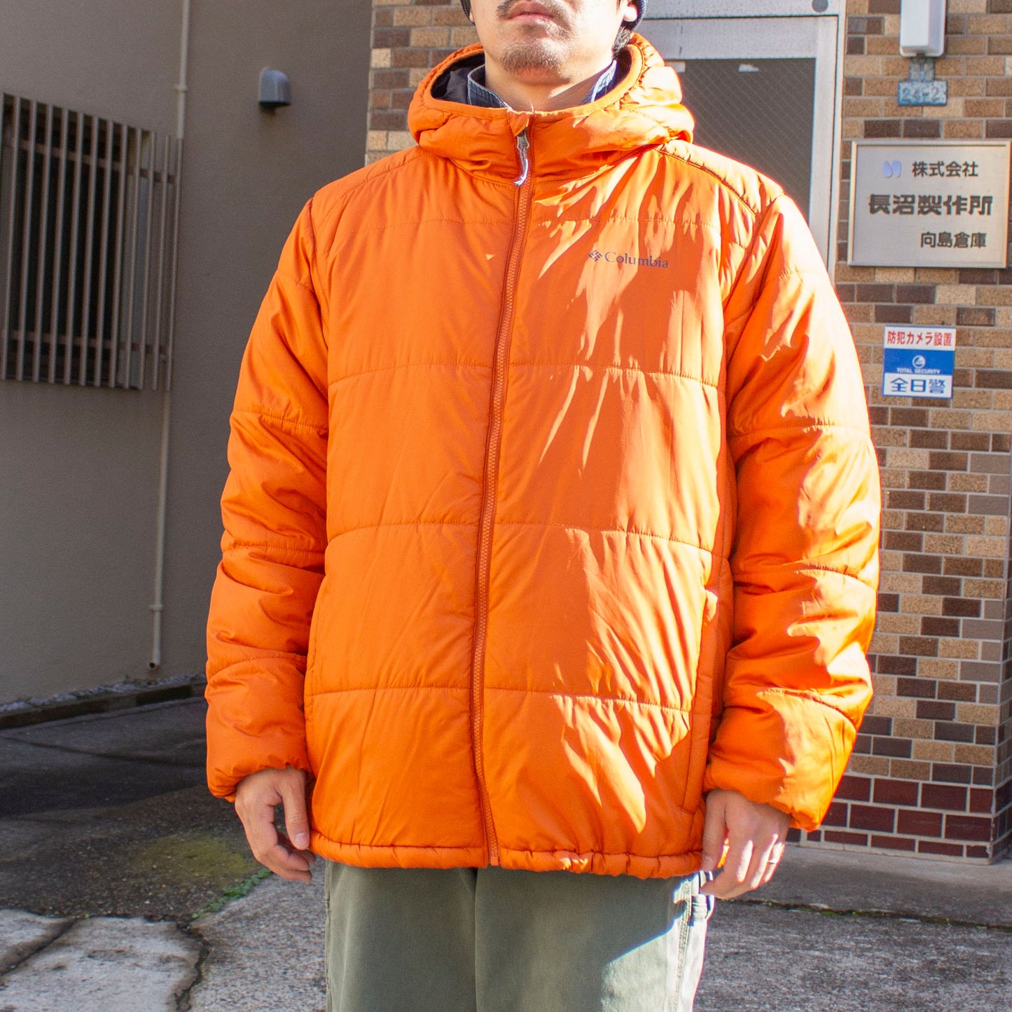 Padded Hooded Blouson