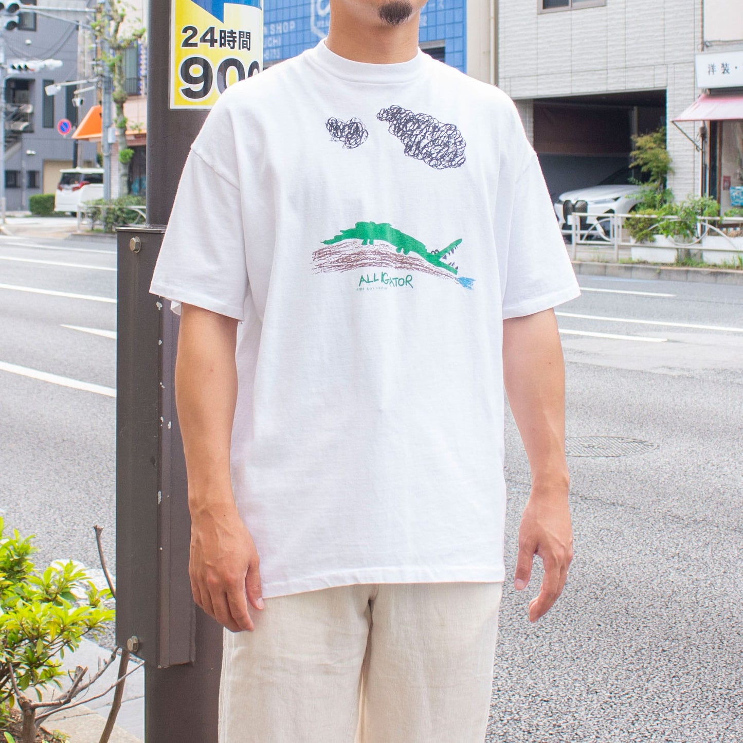 Alligator Art T-shirt Made in U.S.A.