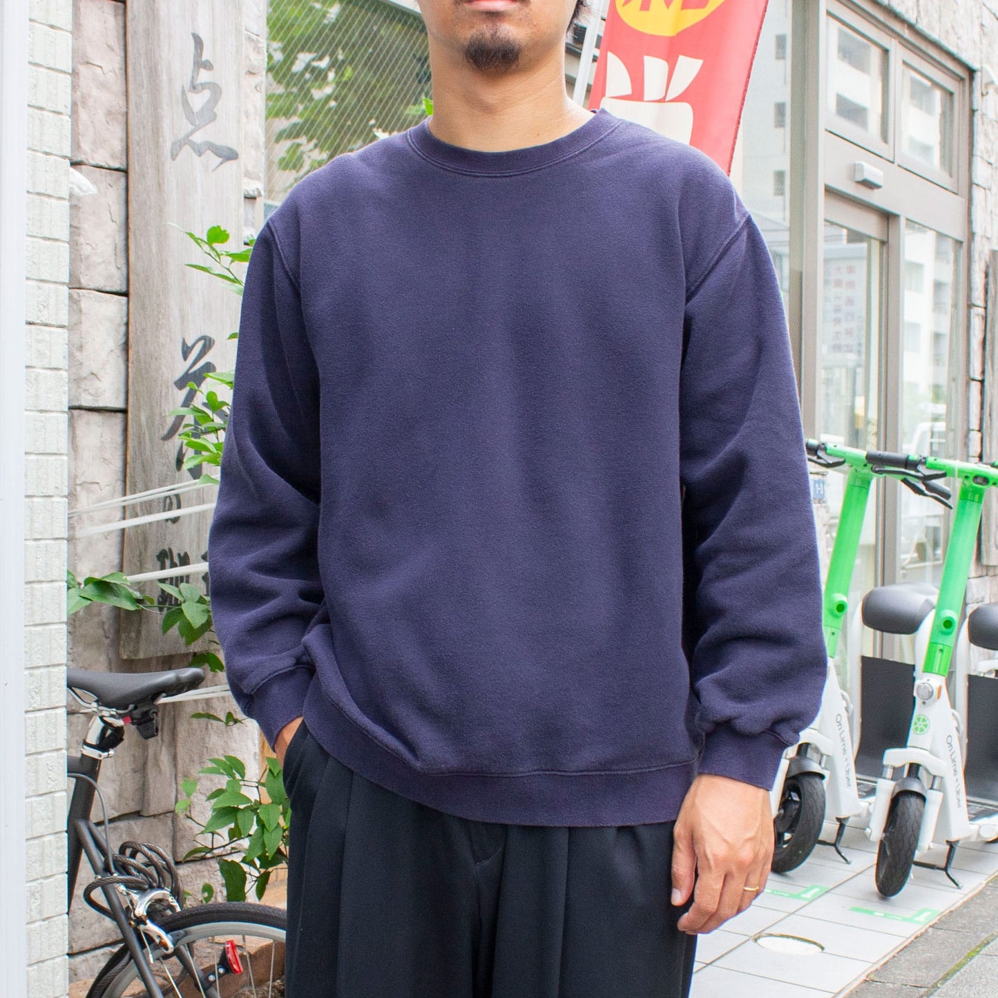 Crewneck Sweat