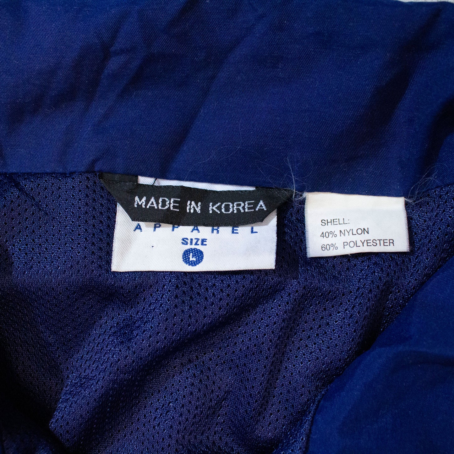 Nylon Track Jacket