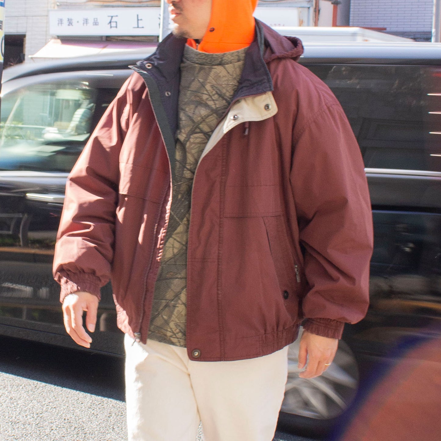 Waterproof Lined Blouson