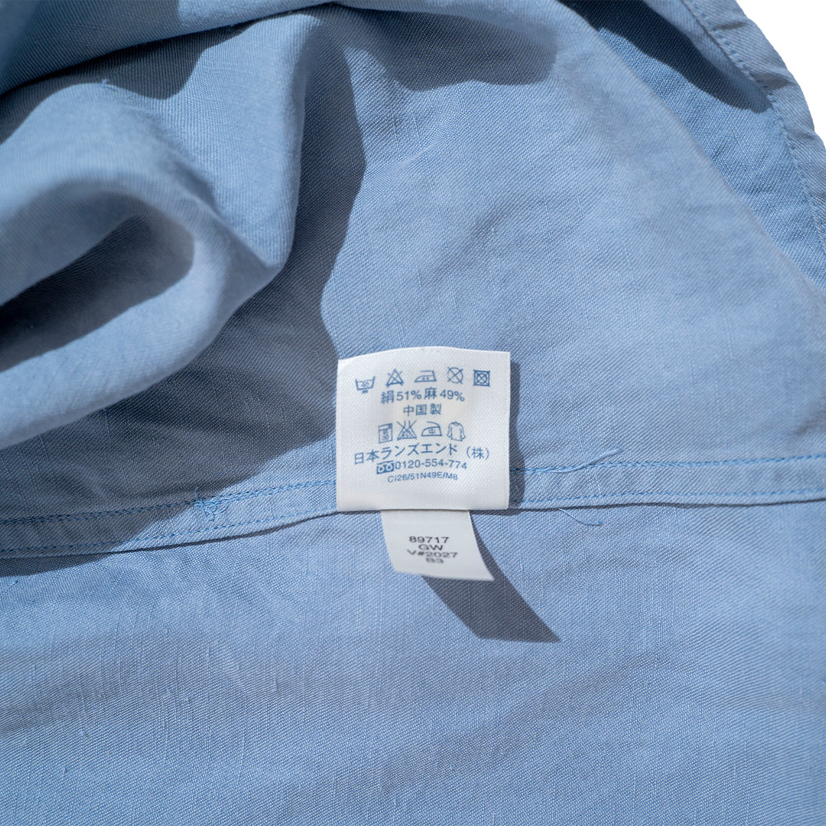 Silk×Linen BD Shirt