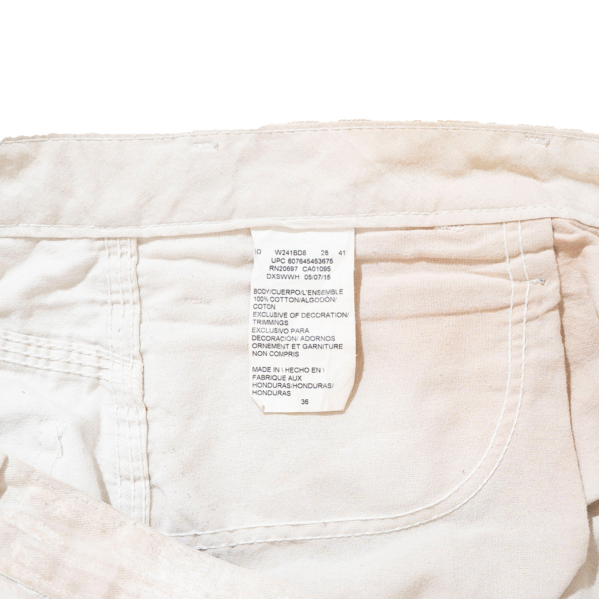 BORO Painter Work Shorts