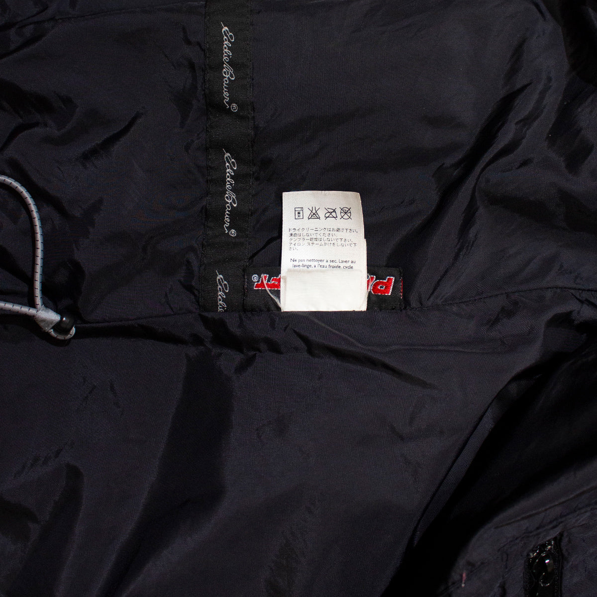 EBTEK PRIMALOFT Nylon Vest