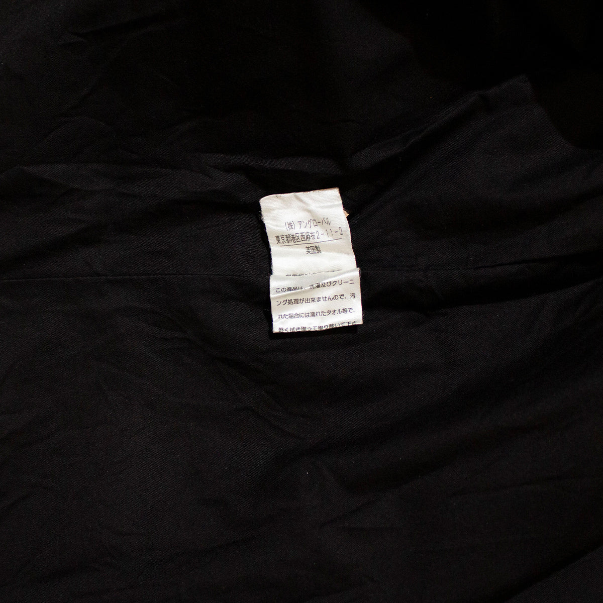 4Pocket Biker Jacket