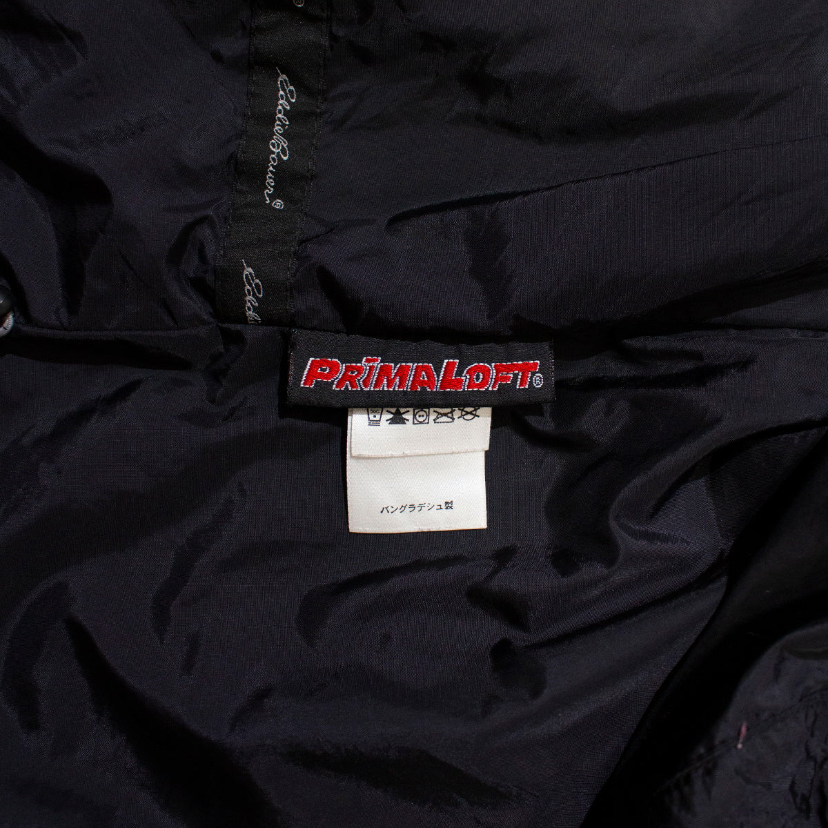 EBTEK PRIMALOFT Nylon Vest