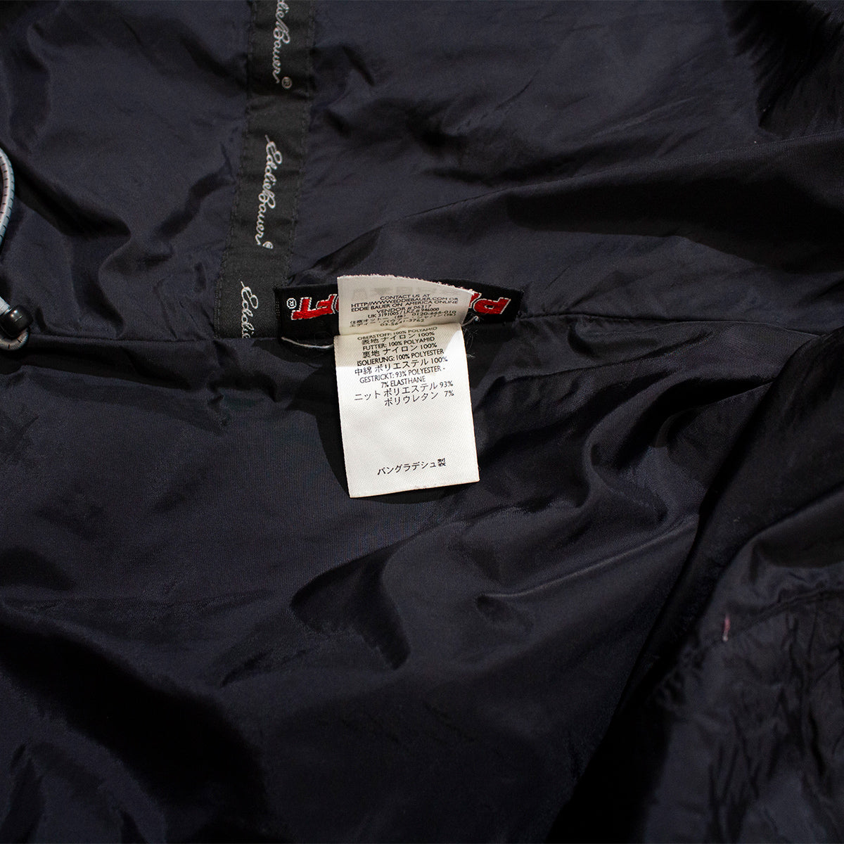 EBTEK PRIMALOFT Nylon Vest