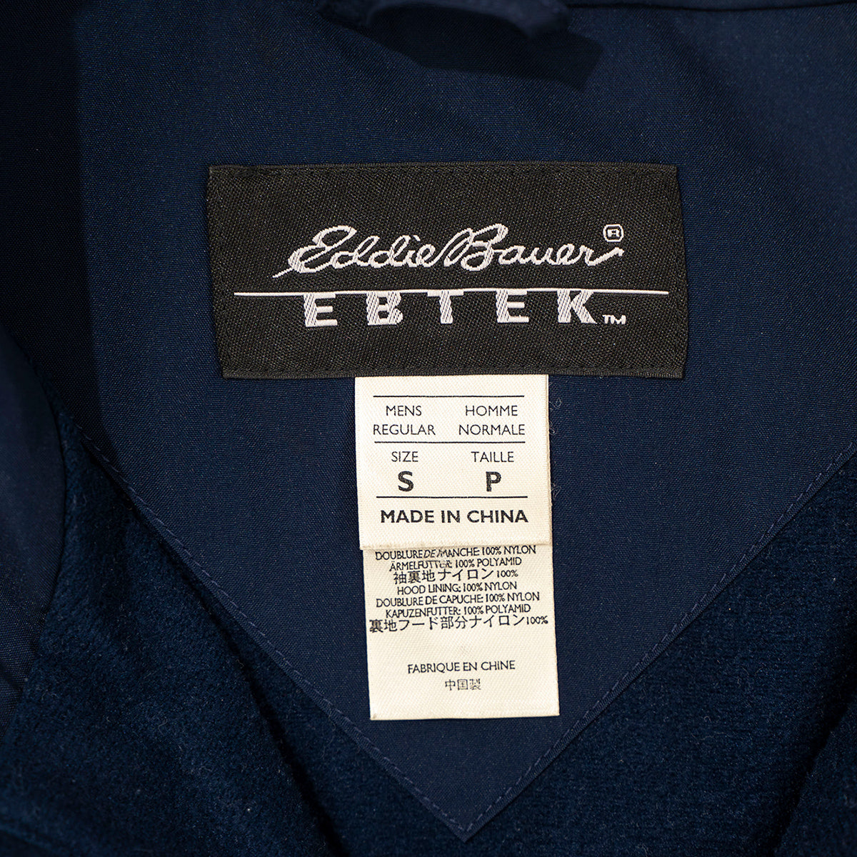 GORE-TEX Nylon Jacket