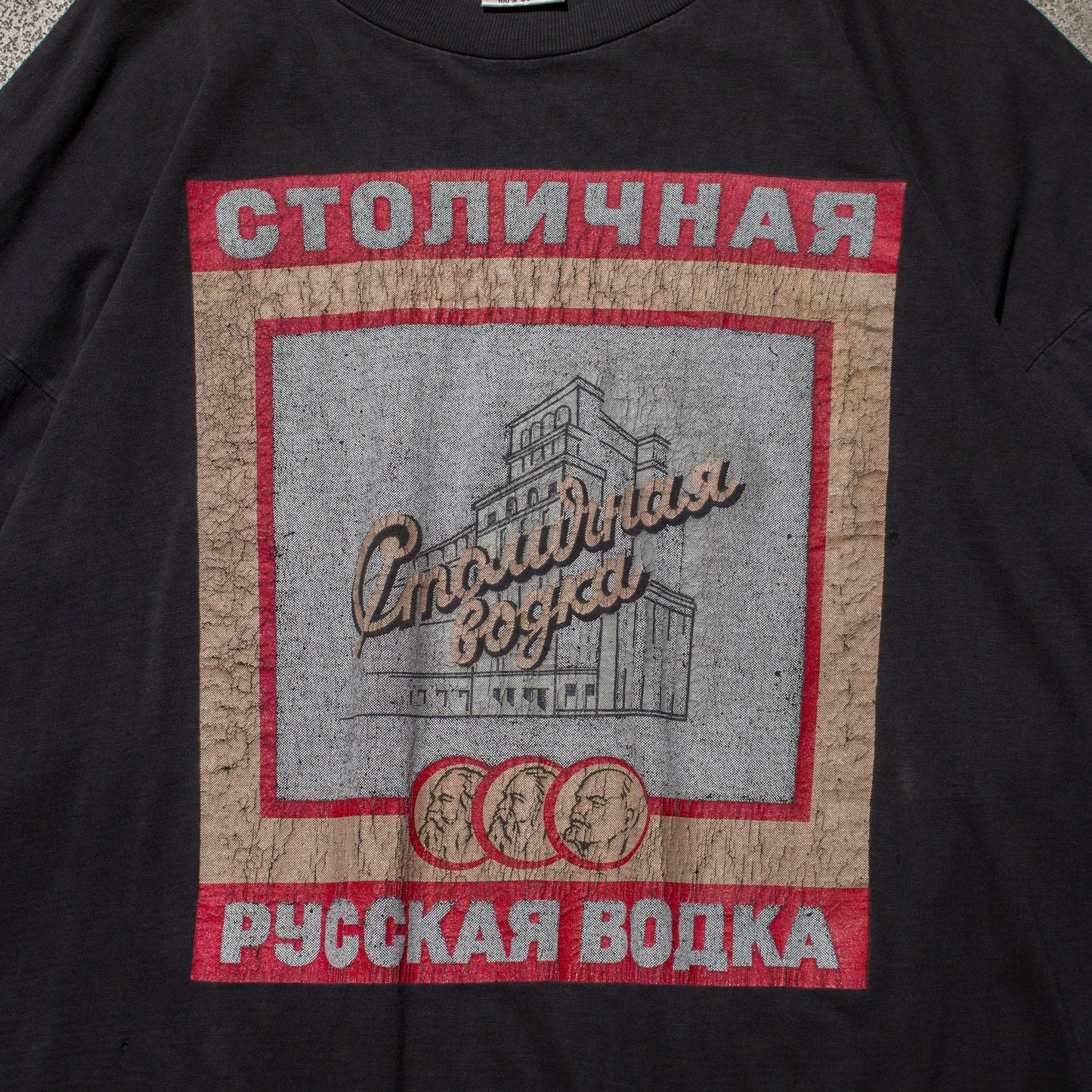 Vodka T-shirt【XXL】