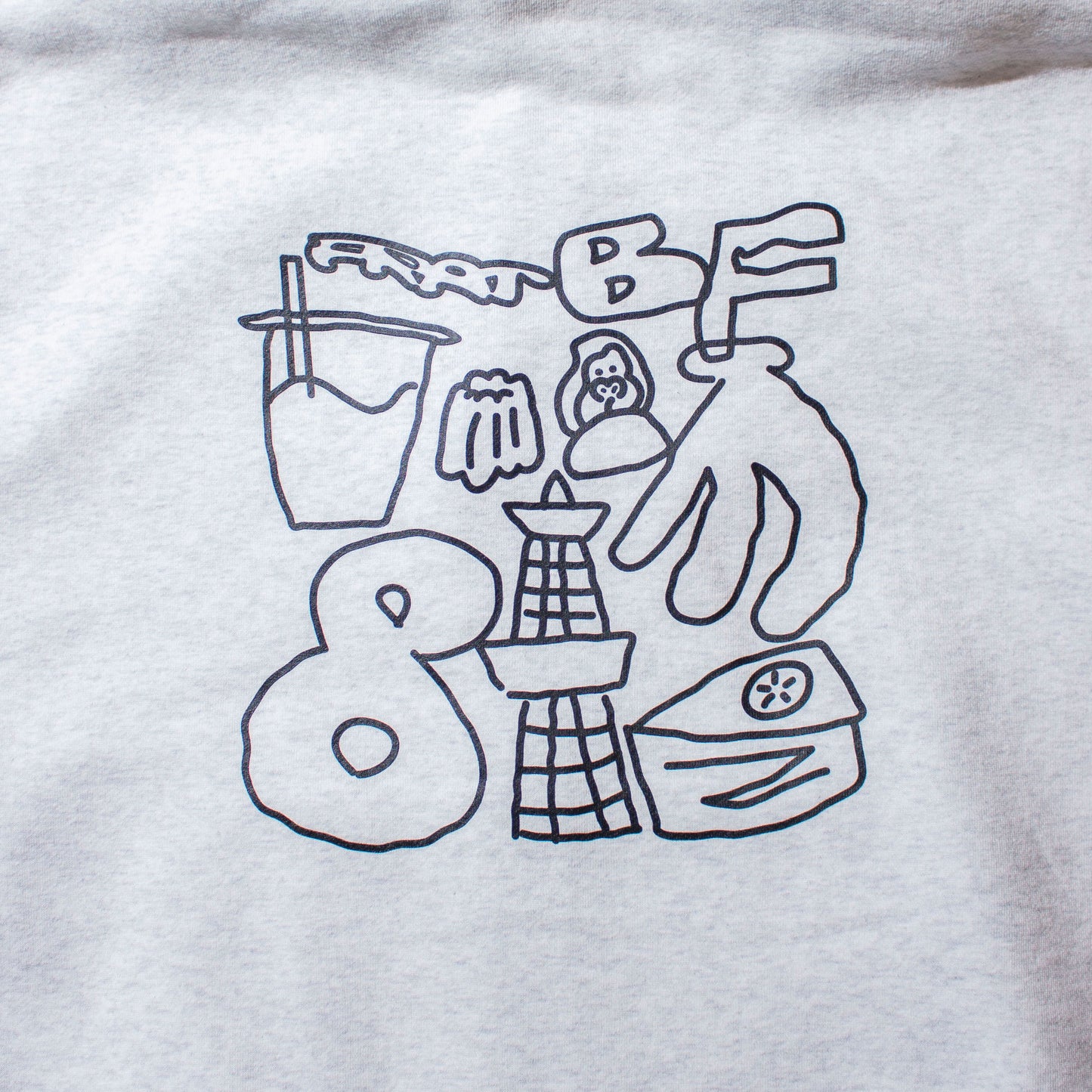 8th Anniversary Hoodie / Ash Gray