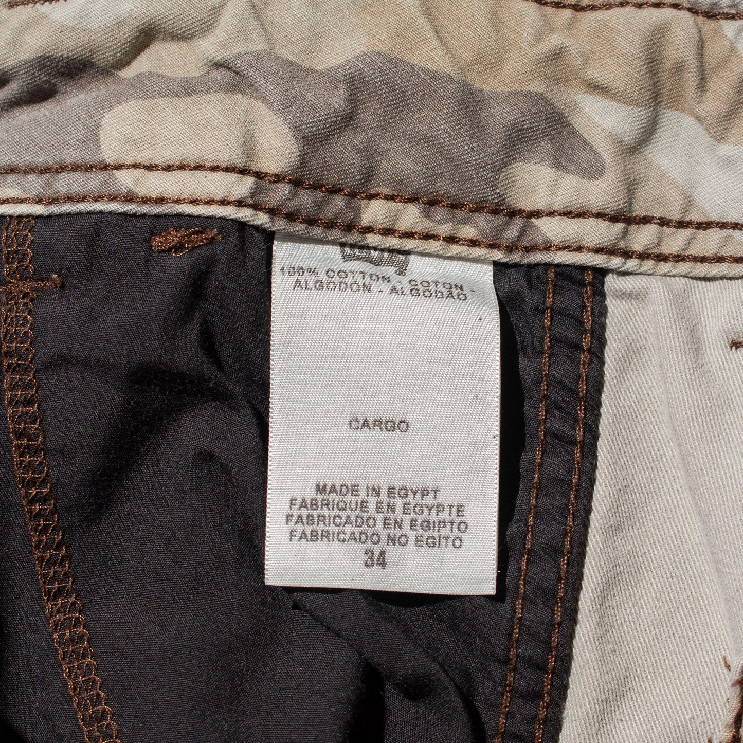 Camo Cargo Shorts Brown【34】