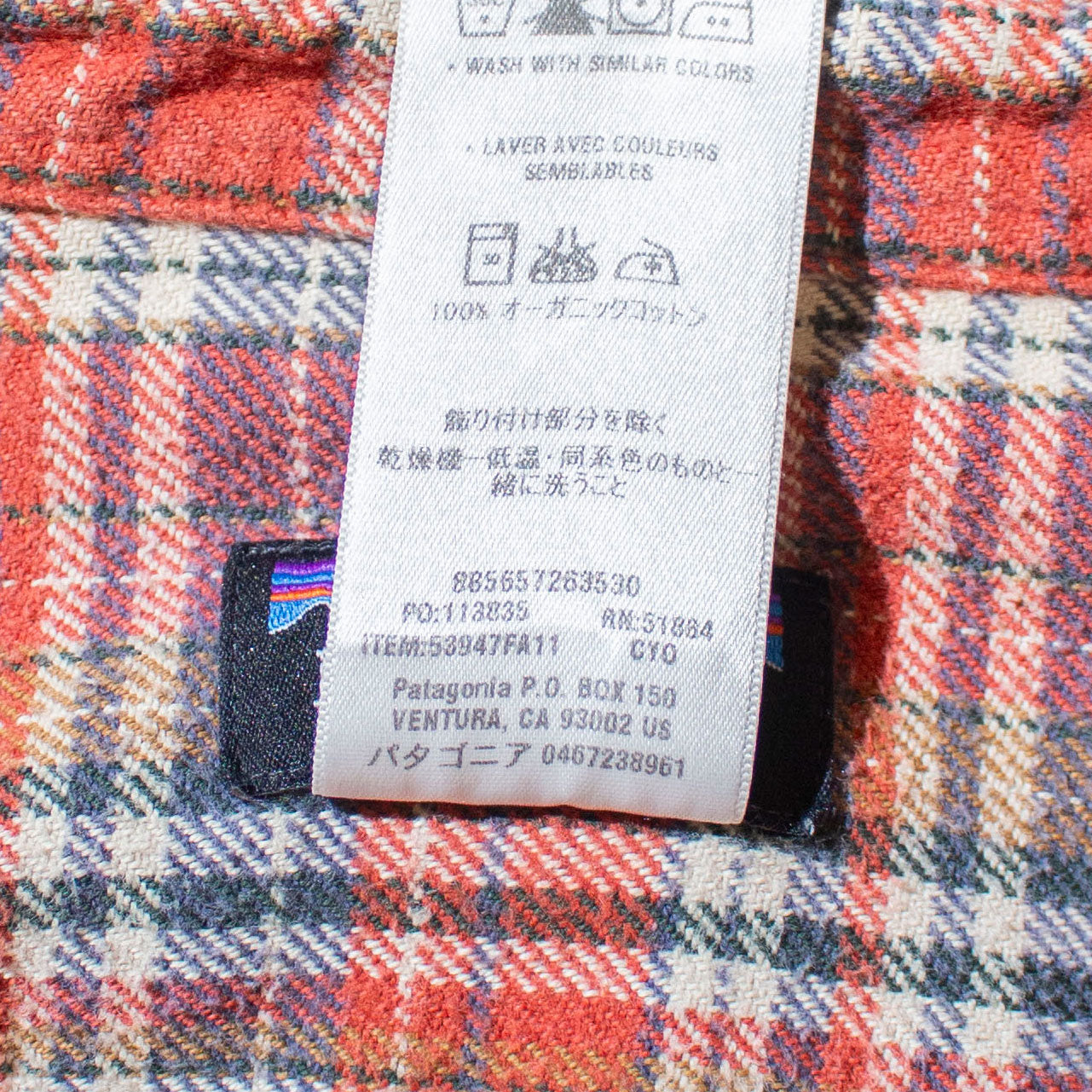 Organic Cotton Check Flannel Shirt