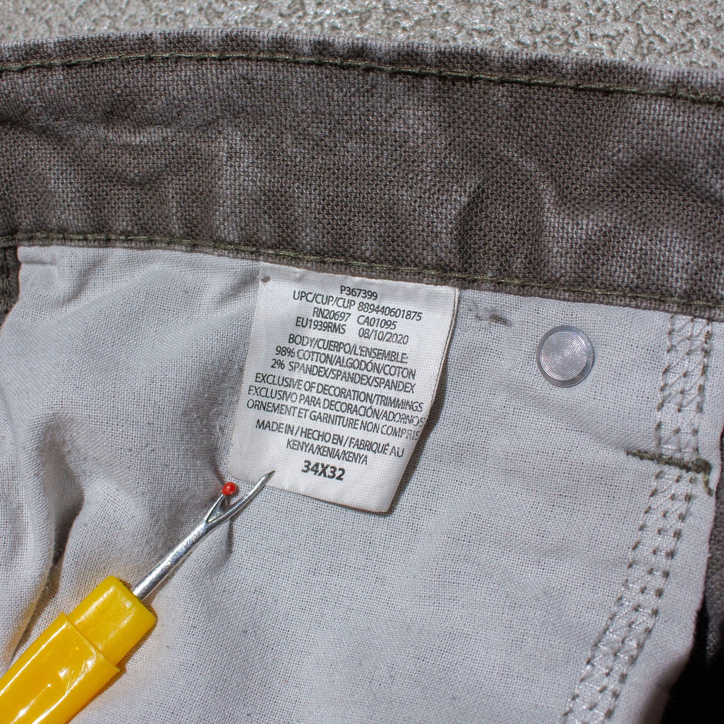 Duck Painter Work Pants【W34×L31】