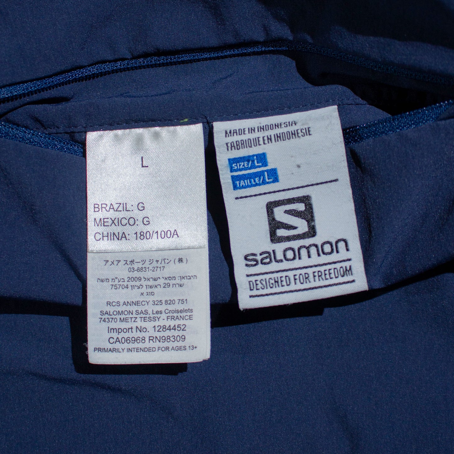 Padded Reversible Blouson /【L】