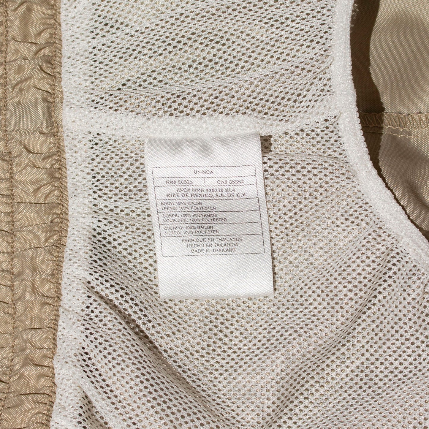 Nylon Swim Shorts【M】