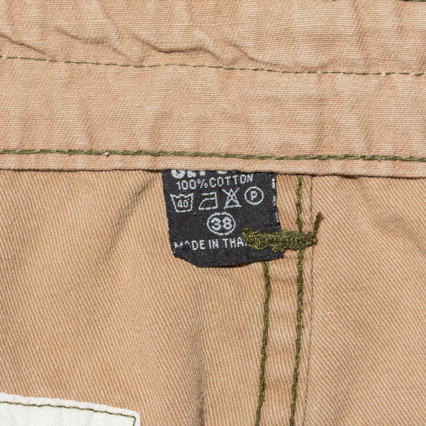 Woodland Camo Shorts【38】